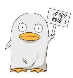 书友用户头像